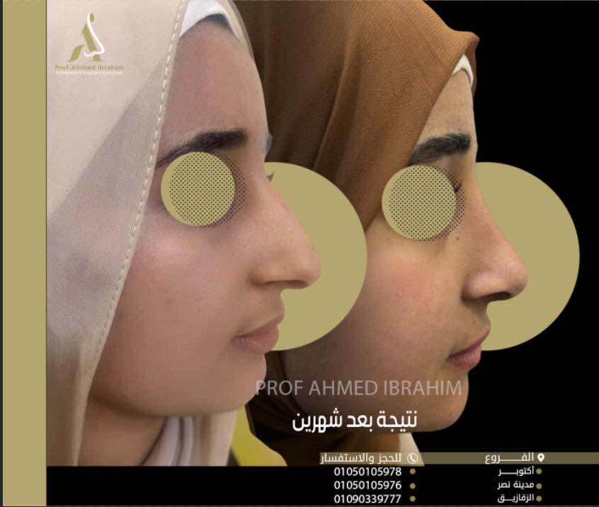 Copy FB_IMG_1762382871750